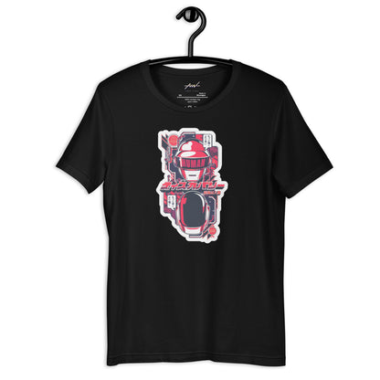 Playera Core Vibes: "Big in Japan" - Daft Punk