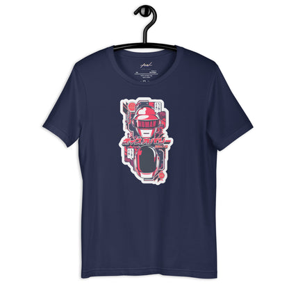 Playera Core Vibes: "Big in Japan" - Daft Punk